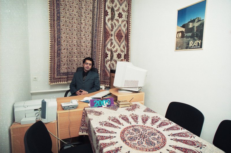Irānas Islama Republikas kultūras centrs. Centra vadītājs Aškans Hagšenas (Ashkan Hagshenas).