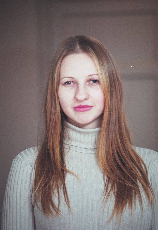 Inese Gajevska. LU EVF studente.