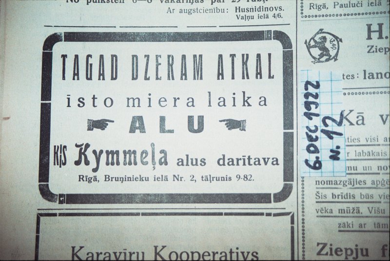 Fragments no laikraksta 'Students' 1922. gada 6. decembra numura. null