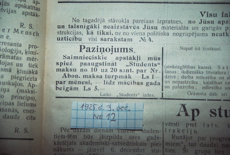 Fragments no laikraksta 'Students' 1925. gada 3. decembra numura. Paziņojums par laikraksta maksas paaugstināšanu.