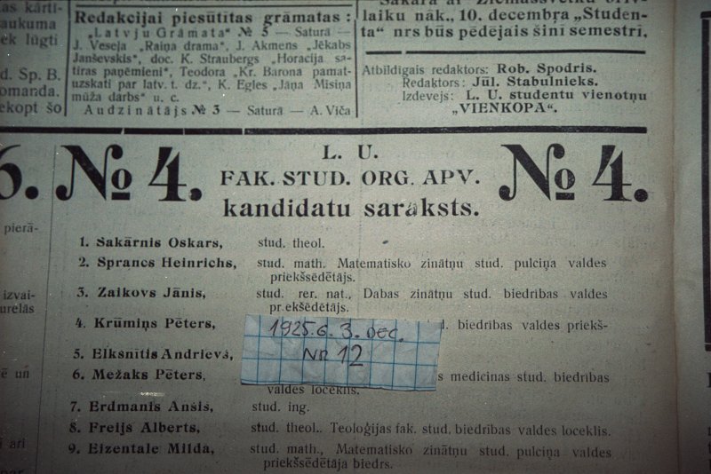 Fragments no laikraksta 'Students' 1925. gada 3. decembra numura. LU fak. stud. org. apv. reklāma.