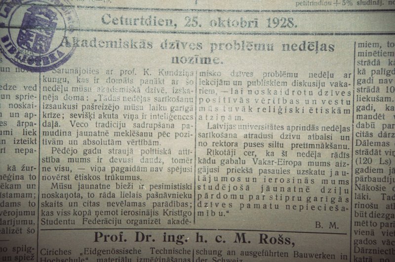 Fragments no laikraksta 'Students' 1928. gada 25. oktobra numura. null