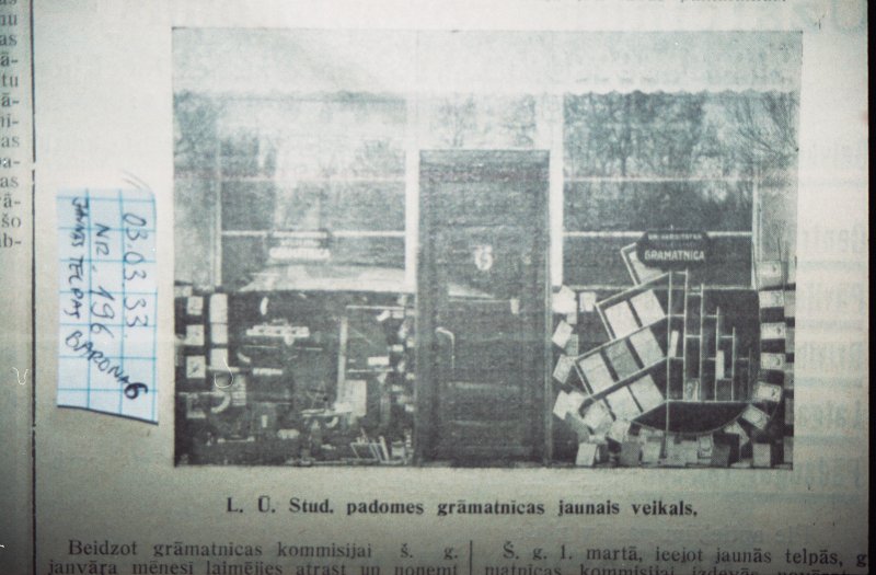 Fragments no laikraksta 'Students' 1933. gada 3. marta numura. null