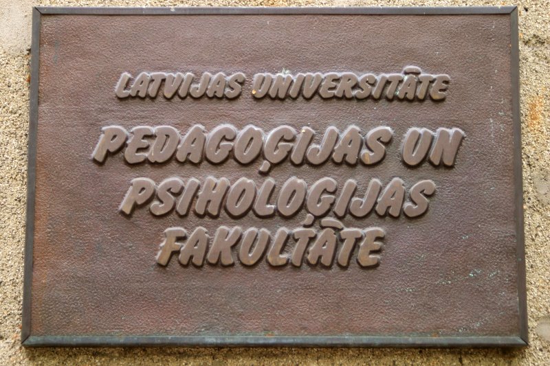Pedagoģijas un psiholoģijas fakultāte. 