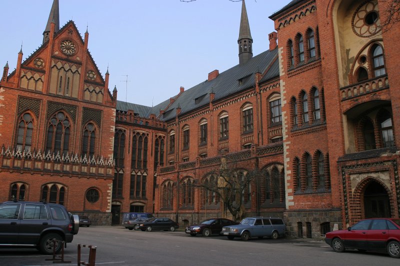 Latvijas Mākslas akadēmijas ēka. null