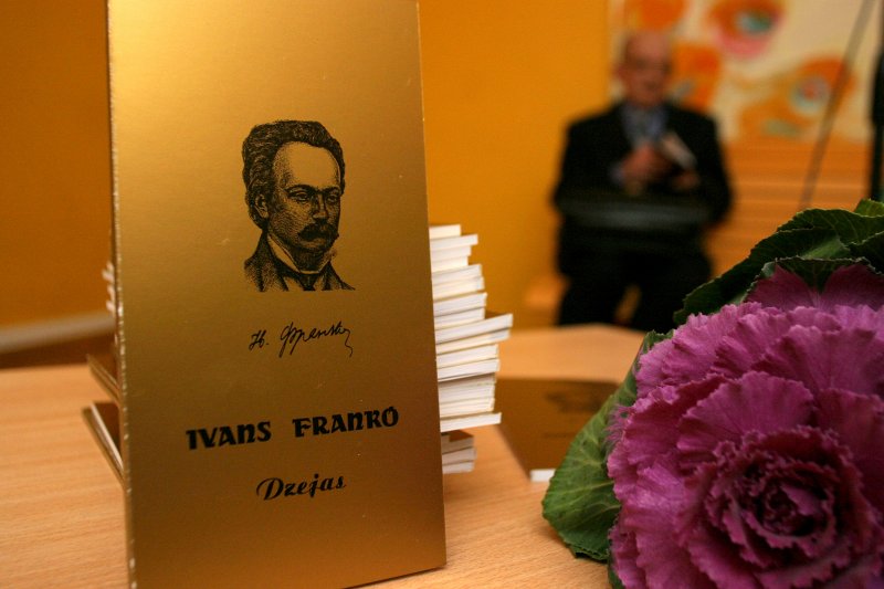 Ukraiņu dzejnieka Ivana Franko krājuma 'Dzejas' atvēršanas svētki. null