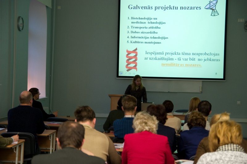 Seminārs 'EUREKA programma Latvijā un Valsts atbalsta programmas 2007-2013'. null