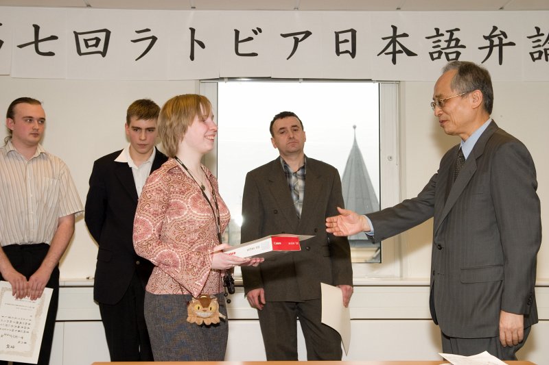 Japāņu valodas runas konkursa laureātu apbalvošana (Japānas vēstniecībā). null
