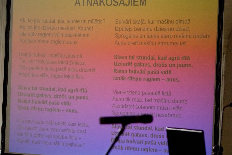 Dzejniekam Imantam Ziedonim un viņa 75.dzimšanas dienai veltīts pasākums 'Ziedoņa dienas 2008'. null