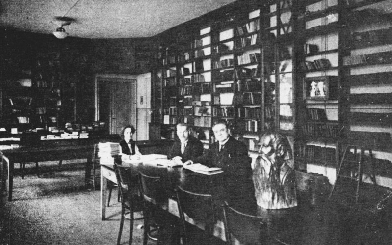 Filoloģijas fakultātes bibliotēka 1929. gadā. null