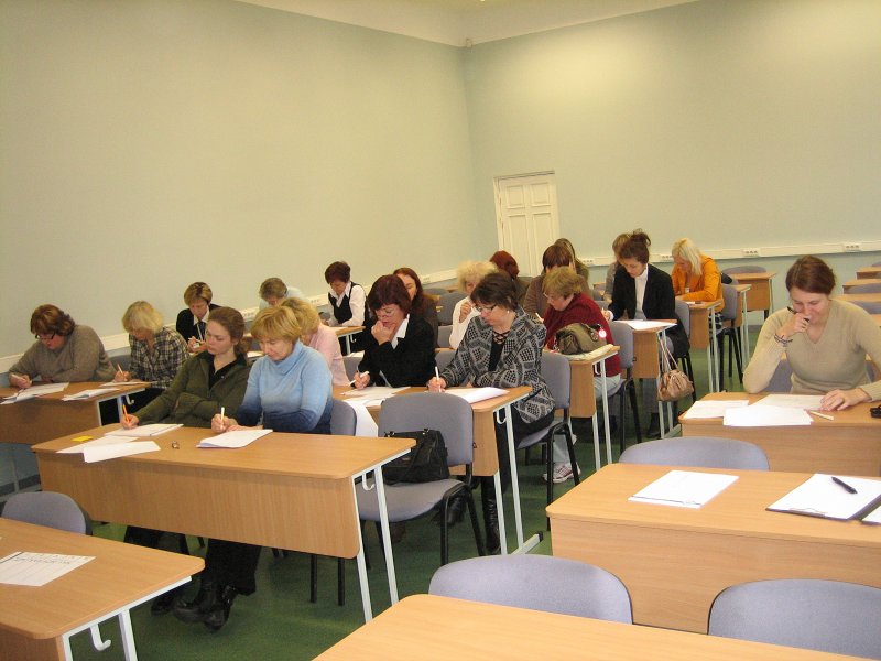 Bibliotekāri mācību seminārā. 2008. gads. null