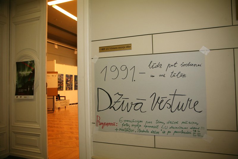Muzeju nakts Latvijas Universitātes Vēstures muzejā. null