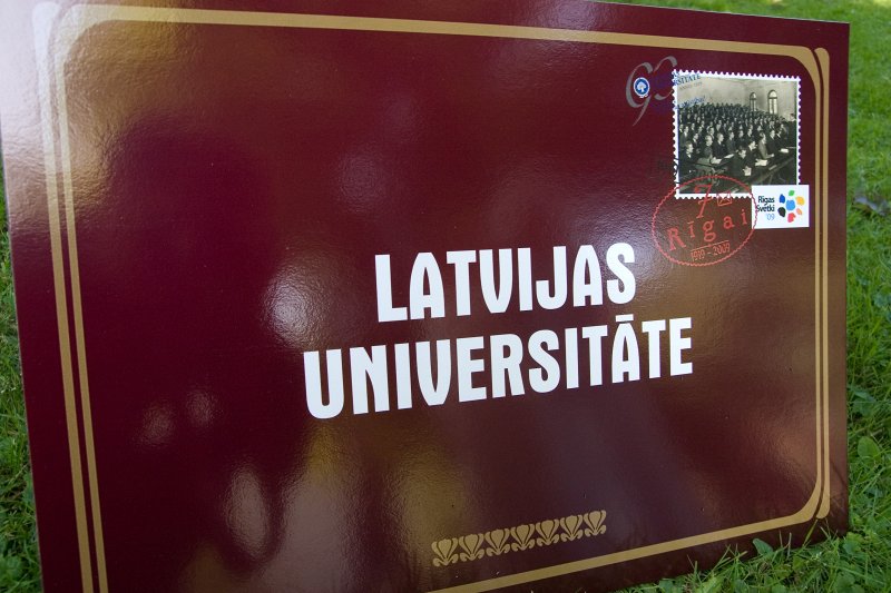 Latvijas Universitāte svin Rīgas svētkus pasākumā '7 vēstules Rīgai'. null