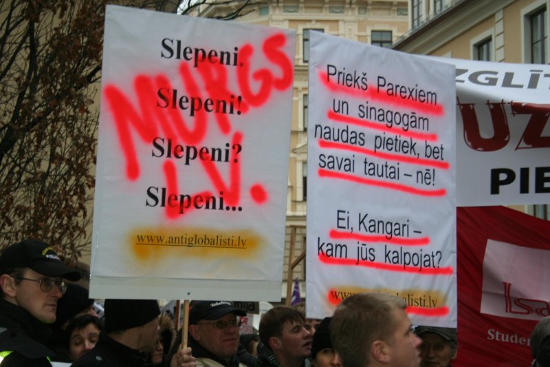 Latvijas Studentu apvienības (LSA) rīkotais studentu gājiens, protestējot pret plānotajiem finansējuma samazinājumiem augstākajai izglītībai un zinātnei. null