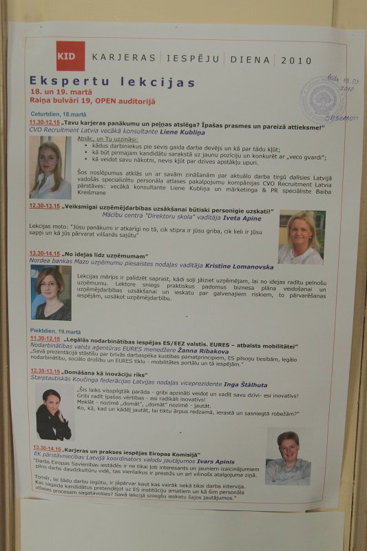 Latvijas Universitātes 'Karjeras iespēju diena 2010'. null
