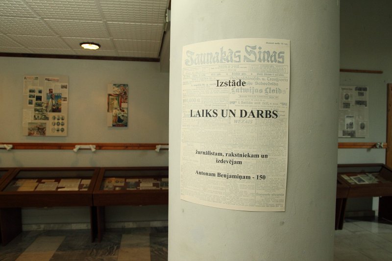 Žurnālistam, rakstniekam un izdevējam Antonam Benjamiņam veltītas izstādes  'Laiks un darbs' atklāšana
Latvijas Universitātes Akadēmiskajā bibliotēkā. null