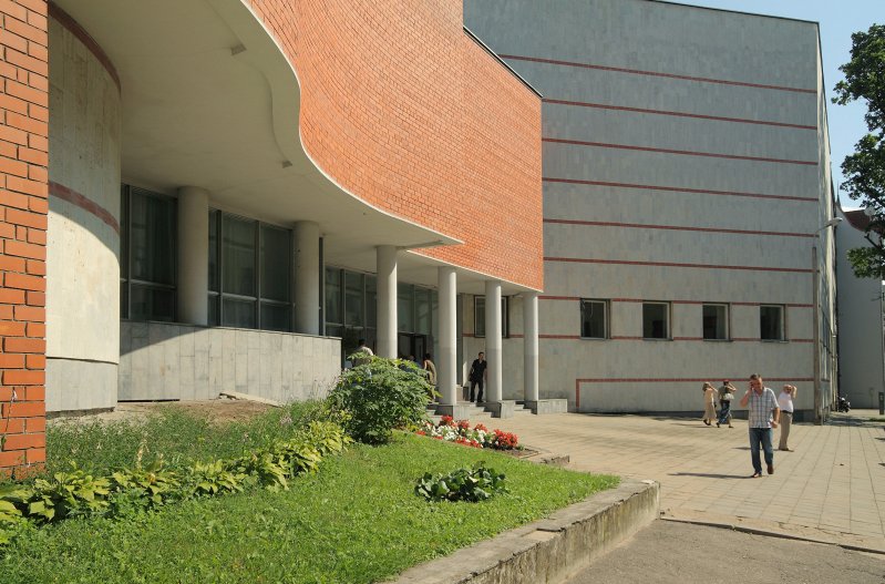 Latvijas Universitātes Akadēmiskā bibliotēka. null