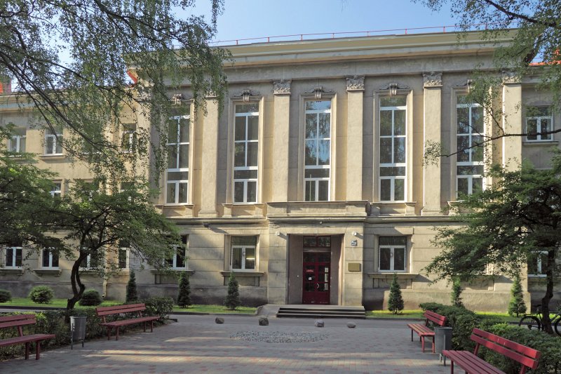 Latvijas Universitātes Pedagoģijas, psiholoģijas un mākslas fakultātes ēka. null