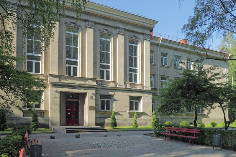 Latvijas Universitātes Pedagoģijas, psiholoģijas un mākslas fakultātes ēka. null