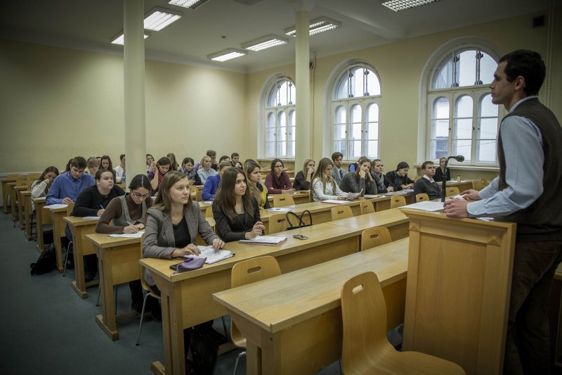 Lekcija Latvijas Universitātes Juridiskajā fakultātē. null