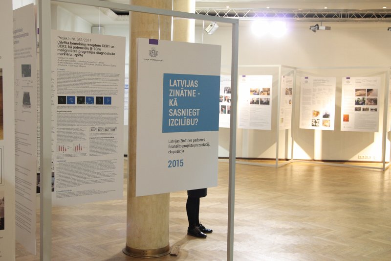 Forums «Latvijas zinātne - kā sasniegt izcilību?» null
