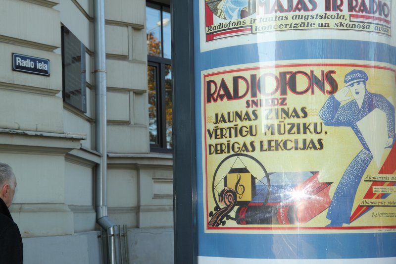 Vēsturiskās plāksnes par godu Latvijas Radio 90 gadu jubilejai atklāšana Radio ielā. null
