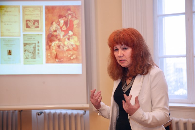 Latvijas Universitātes 74. konference. Sekcijas sēde «Zinātņu vēsture un muzejniecība». Ilga Mantiniece.