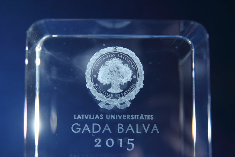 Latvijas Universitātes Gada balva 2015 (fragments). null