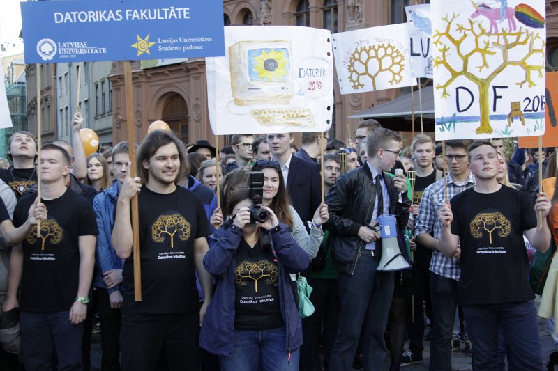 Jauno studentu svētki «Aristotelis». null