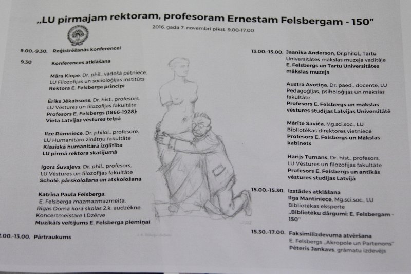Konference «Latvijas Universitātes pirmajam rektoram, profesoram Ernestam Felsbergam - 150». null