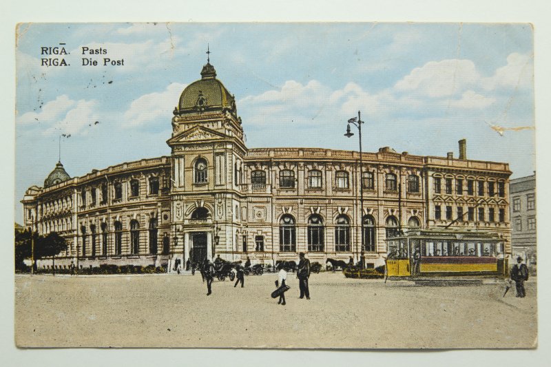 1929 g. pastkarte ar Rīgas pasta un telegrāfa ēku (tagad - Latvijas Universitātes Biznesa, vadības un ekonomikas fakultātes ēka). null