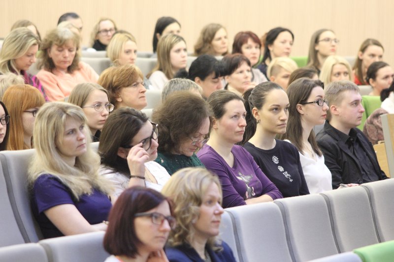 Latvijas Universitātes 75. zinātniskās konferences sekcija «Veselības aprūpes pētījumi medicīnas koledžās». null