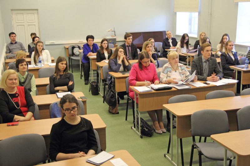 Rīgas reģiona izglītojamo zinātnisko darbu klātienes konference. Pedagoģijas zinātnes sekcija. null