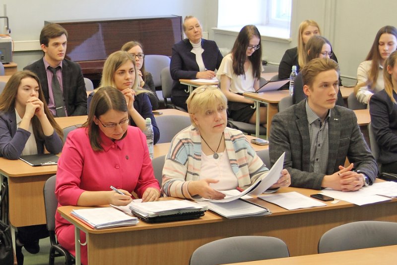 Rīgas reģiona izglītojamo zinātnisko darbu klātienes konference. Pedagoģijas zinātnes sekcija. null