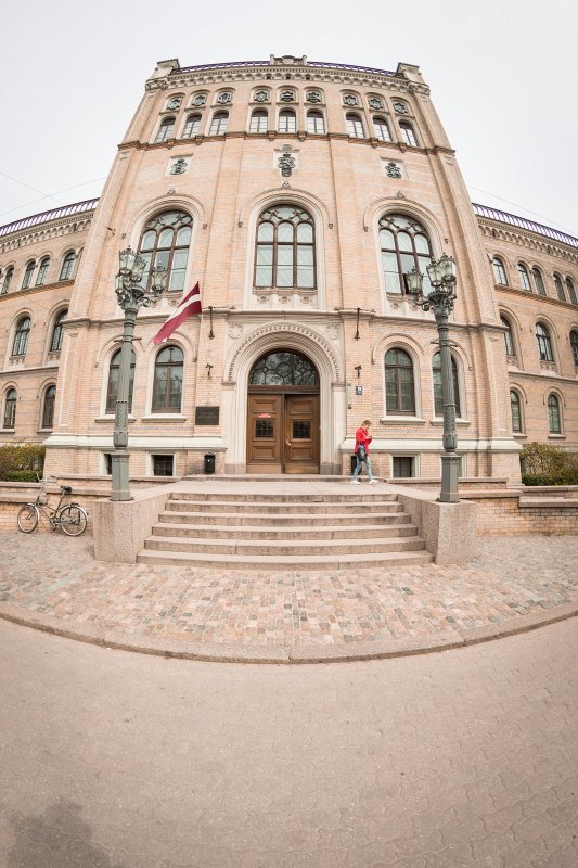 Latvijas Universitātes galvenā ēka. null