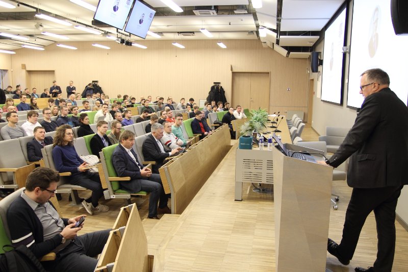 Latvijas Universitātes studentu Biznesa inkubatora lekcija par blokķēdes tehnoloģijām «How to start a Blockchain startup». Ekonomikas ministra Arvila Ašeradena uzruna.