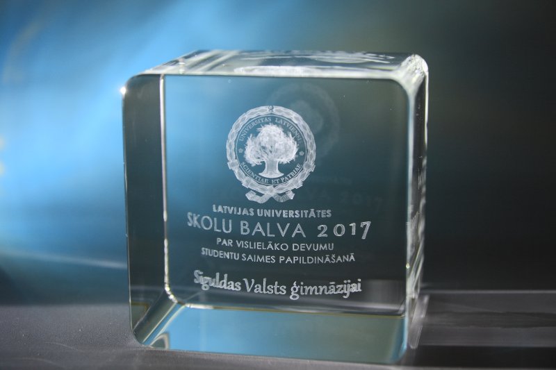 Latvijas Universitātes Gada balvas 2017. null