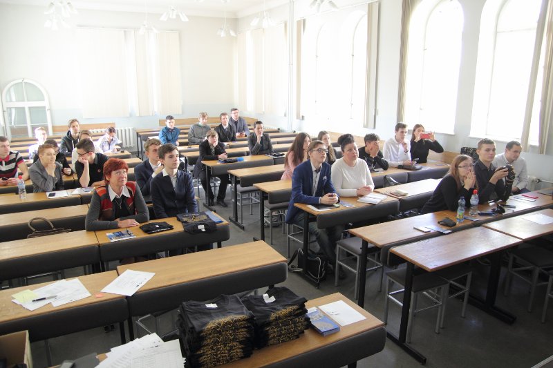 Rīgas reģiona skolēnu zinātniskās pētniecības darbu konference. null