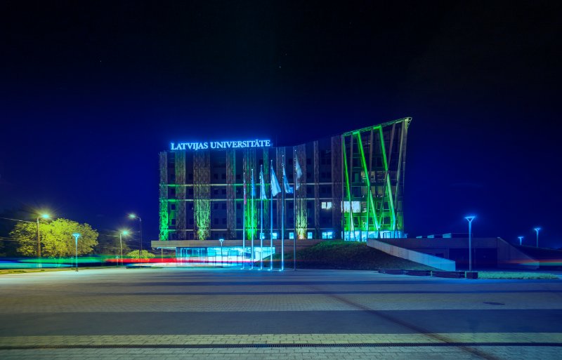 Latvijas Universitātes Dabas māja. null