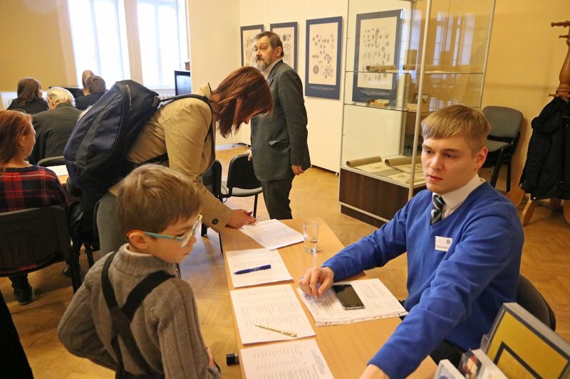 Latvijas Universitātes 77. starptautiskās zinātniskās konferences sekcija “Zinātņu vēsture un muzeoloģija”. null