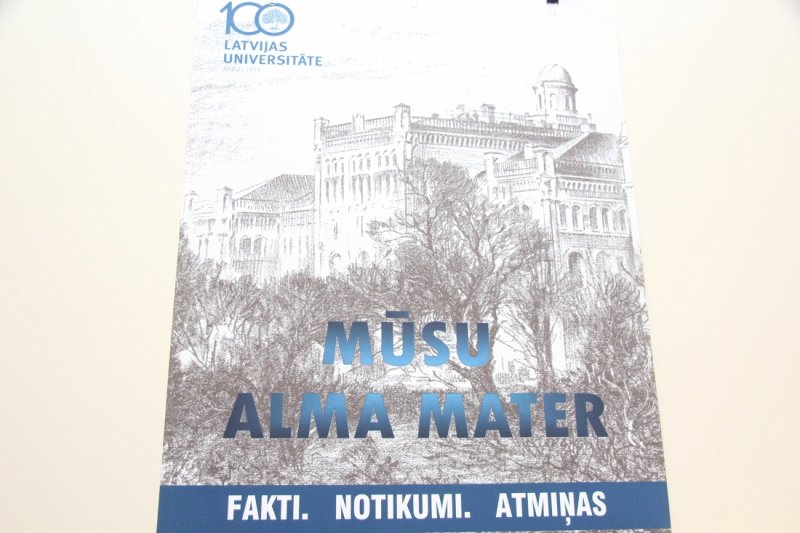 Izstādes «Mūsu «Alma Mater»: Fakti. Notikumi. Atmiņas» svinīga atklāšana Latvijas Universitātes Akadēmiskajā bibliotēkā. null