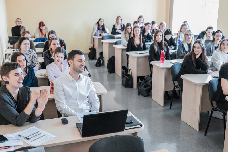 Lekcija Latvijas Universitātes Sociālo zinātņu fakultātē. null