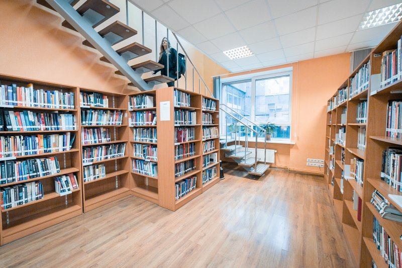 Latvijas Universitātes Sociālo zinātņu fakultātes bibliotēka. null