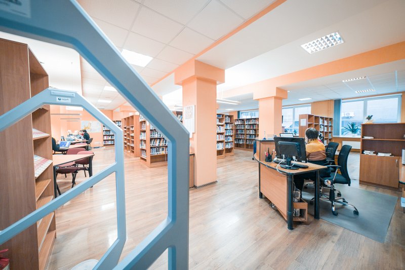 Latvijas Universitātes Sociālo zinātņu fakultātes bibliotēka. null