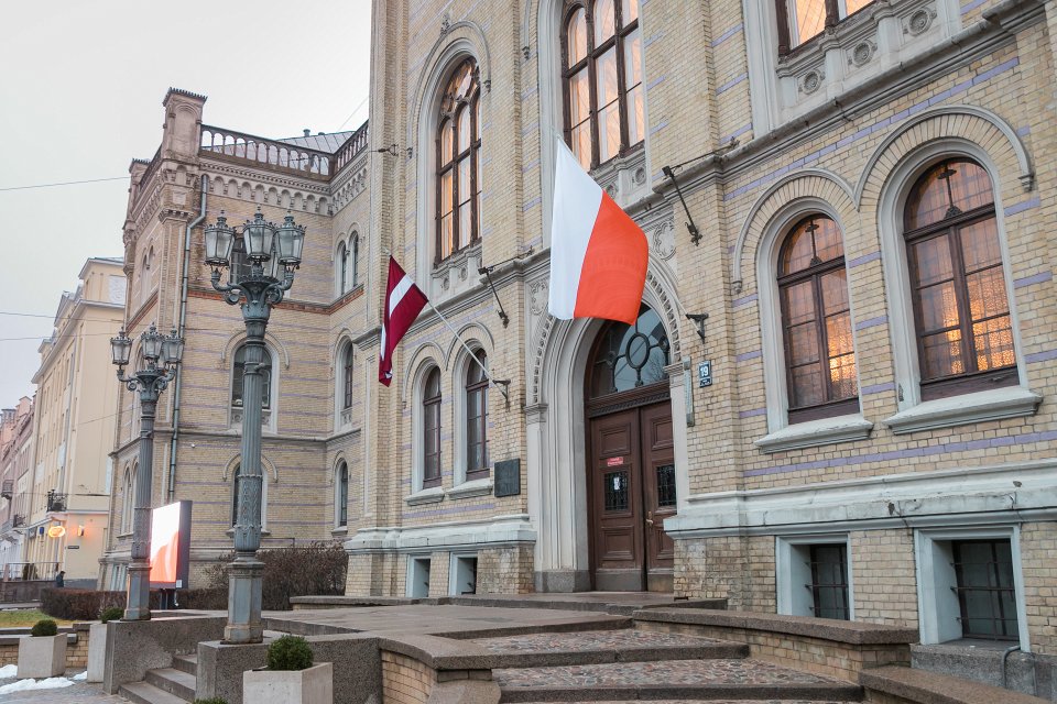 Polijas prezidenta Andžeja Dudas (Andrzej Duda) vizīte Latvijas Universitātē. null