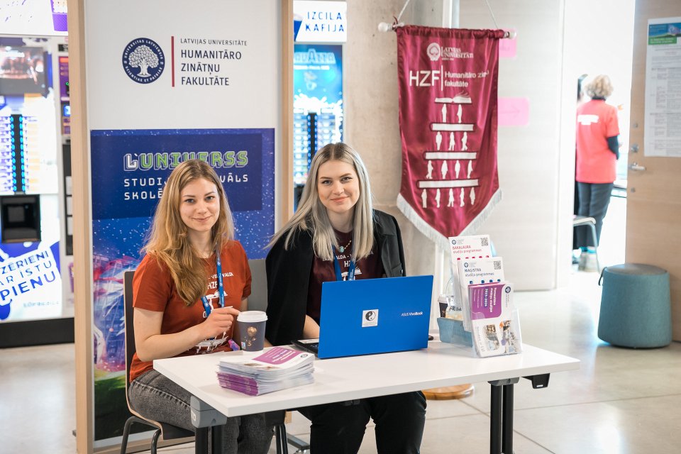 Latvijas Universitātes studiju festivāls «L’Universs». null