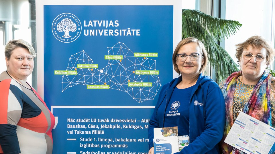 Latvijas Universitātes studiju festivāls «L’Universs». null