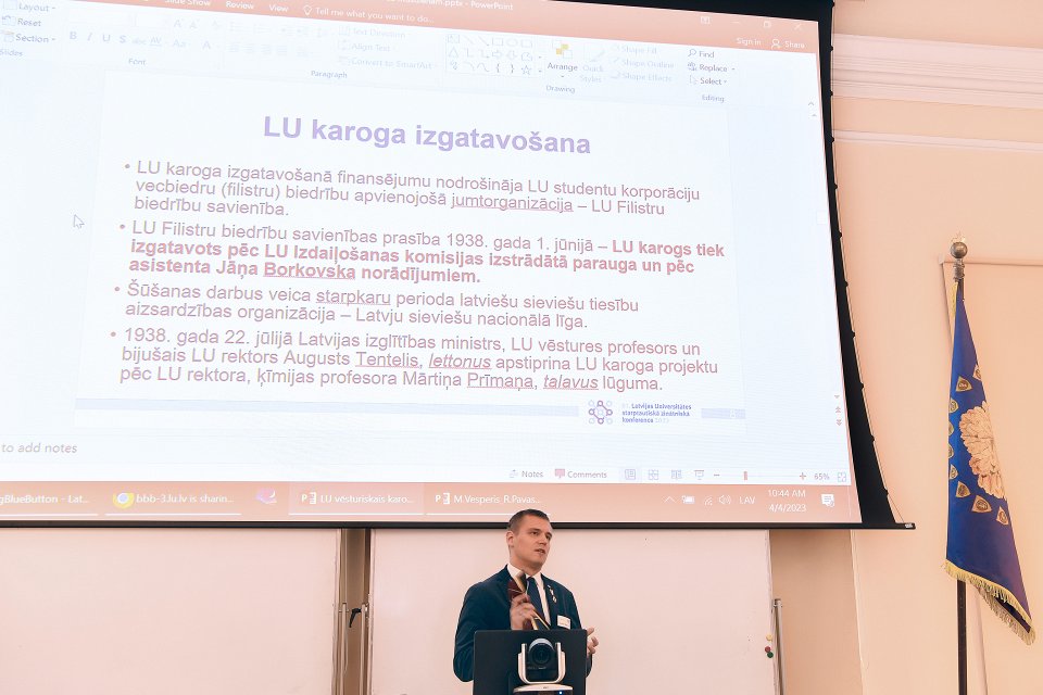 Latvijas Universitātes 81. starptautiskās zinātniskās konferences sekcija «Latvijas Universitātes vēstures liecības atmiņas institūciju krājumos». Rūdolfs Rubenis.