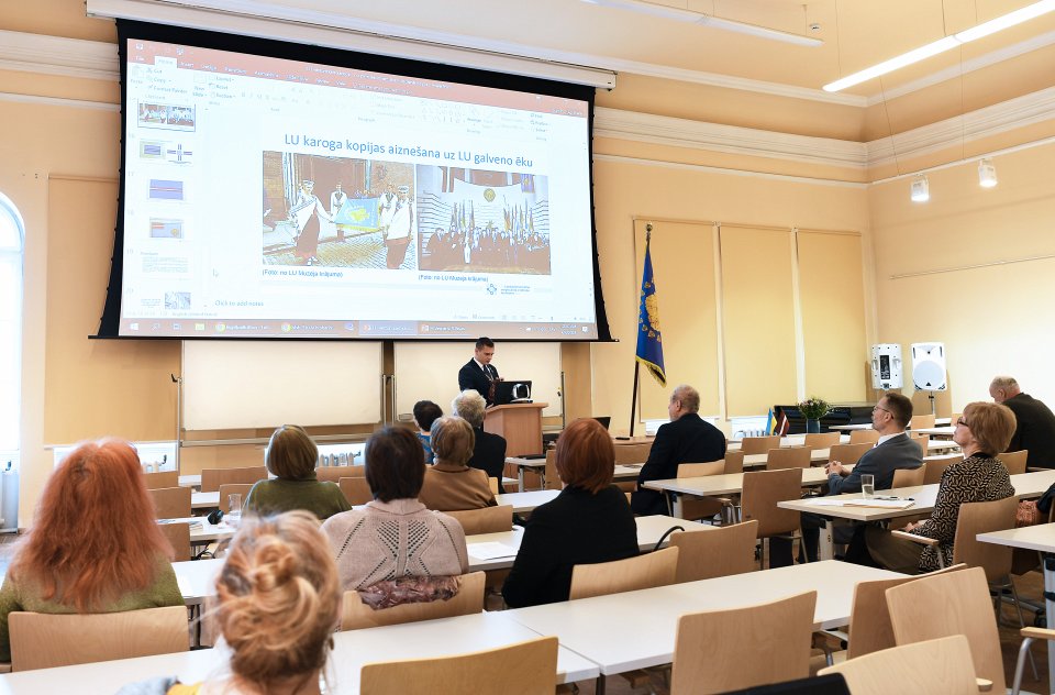 Latvijas Universitātes 81. starptautiskās zinātniskās konferences sekcija «Latvijas Universitātes vēstures liecības atmiņas institūciju krājumos». Rūdolfs Rubenis.