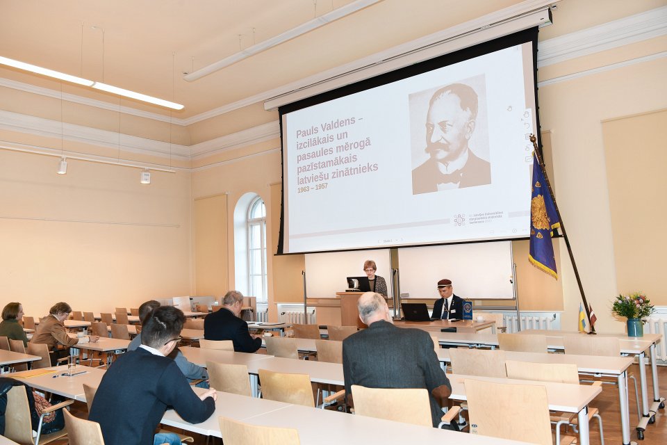 Latvijas Universitātes 81. starptautiskās zinātniskās konferences sekcija «Latvijas Universitātes vēstures liecības atmiņas institūciju krājumos». Maija Piekuse.